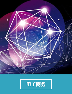 常州布谷鳥(niǎo)信息技術(shù)有限公司-常州網(wǎng)絡(luò)公司常州小程序開(kāi)發(fā)公司